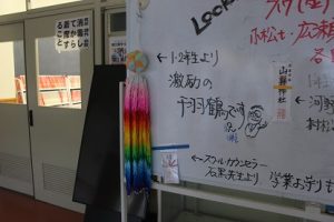 令和４年度後期第２回試験期間中です。