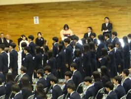 令和４年度第７３回卒業証書授与式が行われました