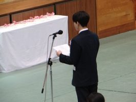 令和４年度第７３回卒業証書授与式が行われました