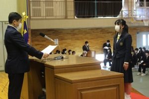 令和４年度表彰状授与式・記念品贈呈式が行われました。