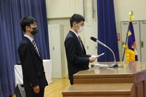 令和４年度表彰状授与式・記念品贈呈式が行われました。