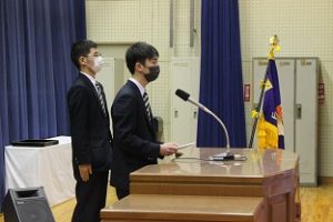令和４年度表彰状授与式・記念品贈呈式が行われました。