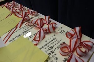 令和４年度第７３回卒業証書授与式が行われました