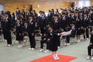 令和４年度第７３回卒業証書授与式が行われました