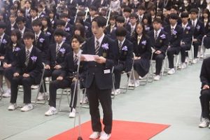 令和４年度第７３回卒業証書授与式が行われました
