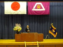 令和５年度入学式が行われました