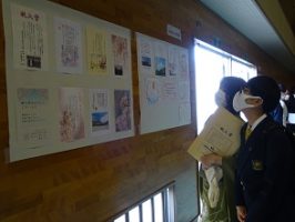 令和５年度入学式が行われました