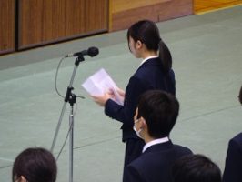 令和５年度入学式が行われました