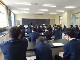 令和５年度入学式が行われました