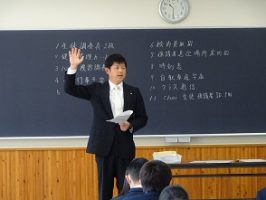 令和５年度入学式が行われました