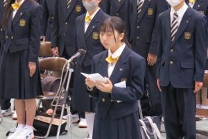 令和５年度入学式が行われました