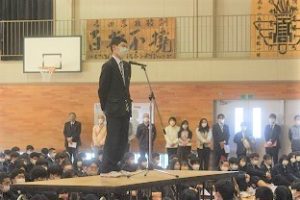 令和５年度対面式が行われました