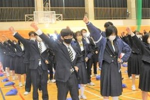 令和５年度対面式が行われました