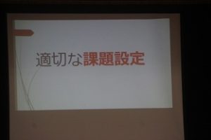 令和５年度総合的な探究の時間「富士山学Ⅰ Ⅱ」ガイダンス・オリエンテーションが行われました