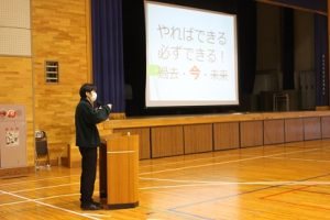 令和５年度 第１回オープンスタディー（２学年・３学年）が行われました。