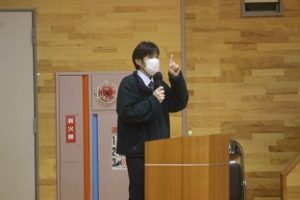 令和５年度 第１回オープンスタディー（２学年・３学年）が行われました。