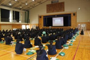 令和５年度富士山学Ⅰオリエンテーションが行われました