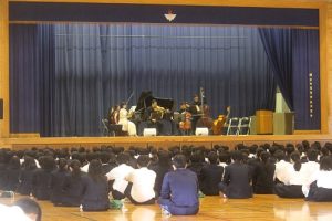 令和５年度芸術鑑賞会「クラシック名曲コンサート」が開催されました。