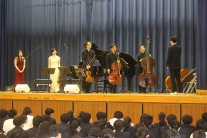 令和５年度芸術鑑賞会「クラシック名曲コンサート」が開催されました。
