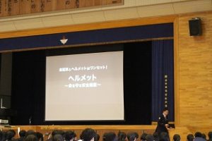 令和５年度交通安全教室が行われました。
