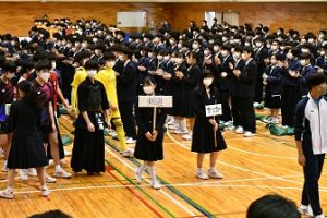 令和５年度山梨県高等学校総合体育大会壮行会が行われました。
