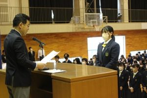 令和５年度全日本選手権大会自転車競技・山梨県高等学校総合体育大会・山梨県高等学校将棋選手権大会の納め式が行われました。