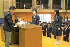 令和５年度全日本選手権大会自転車競技・山梨県高等学校総合体育大会・山梨県高等学校将棋選手権大会の納め式が行われました。