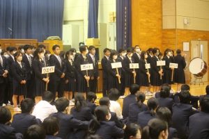 令和５年度関東大会出場部壮行会が行われました。