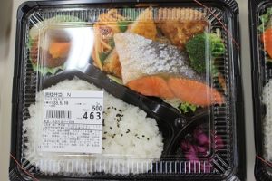 🍱吉高生のランチタイムPart２🍱