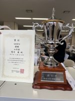 部活動試合結果報告・活動報告・関東大会出場部の試合予定について