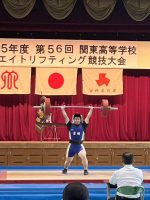 部活動試合結果報告(令和5年6月7日)