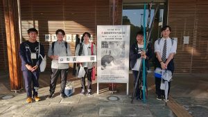 部活動試合結果報告(令和５年６月６日)