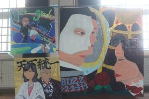 令和５年度第７４回蒼風祭（青春力！いざここに９つ目のGP）の様子Vol.1