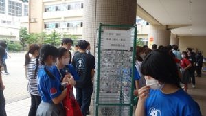 令和５年度第７４回蒼風祭（青春力！いざここに９つ目のGP）の様子Vol.３