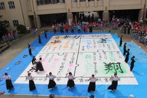 令和５年度第７４回蒼風祭（青春力！いざここに９つ目のGP）の様子Vol.２