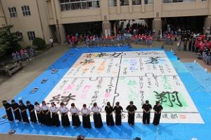令和５年度第７４回蒼風祭（青春力！いざここに９つ目のGP）の様子Vol.２