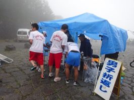 令和５年度第５５回富士登山強歩大会が行われました。