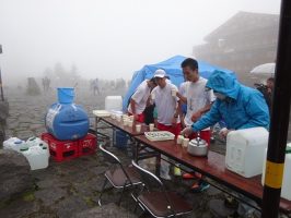 令和５年度第５５回富士登山強歩大会が行われました。