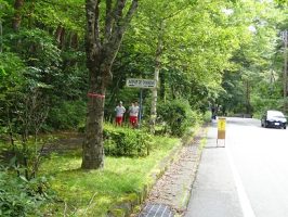 令和５年度第５５回富士登山強歩大会が行われました。