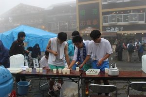 令和５年度第５５回富士登山強歩大会が行われました。