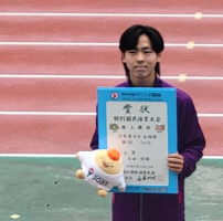 祝 優勝！！燃ゆる感動かごしま国体　特別国民体育大会　陸上競技少年男子B 走幅跳　陸上競技部　太田倖陽くん
