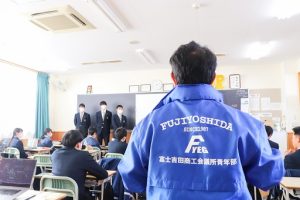 令和５年度富士山学Ⅱ中間発表が行われました。