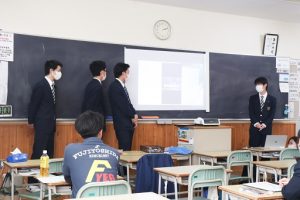 令和５年度富士山学Ⅱ中間発表が行われました。