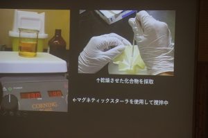 令和５年度理数科 理数探究発表会が行われました。