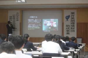 令和５年度理数科 理数探究発表会 第２回が行われました。