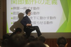 令和５年度理数科 理数探究発表会 第２回が行われました。