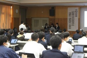 令和５年度理数科 理数探究発表会 第２回が行われました。