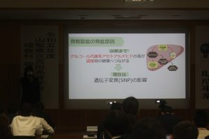 令和５年度理数科 理数探究発表会 第２回が行われました。