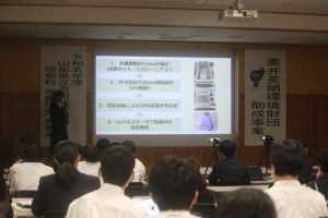 令和５年度理数科 理数探究発表会 第２回が行われました。