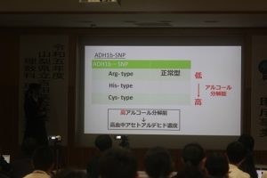 令和５年度理数科 理数探究発表会 第２回が行われました。